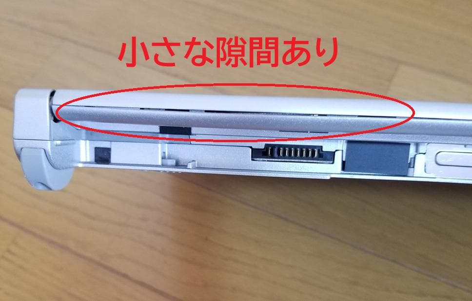 良好 Let's note CF-SX3 SSD 8GB DVDドライブ