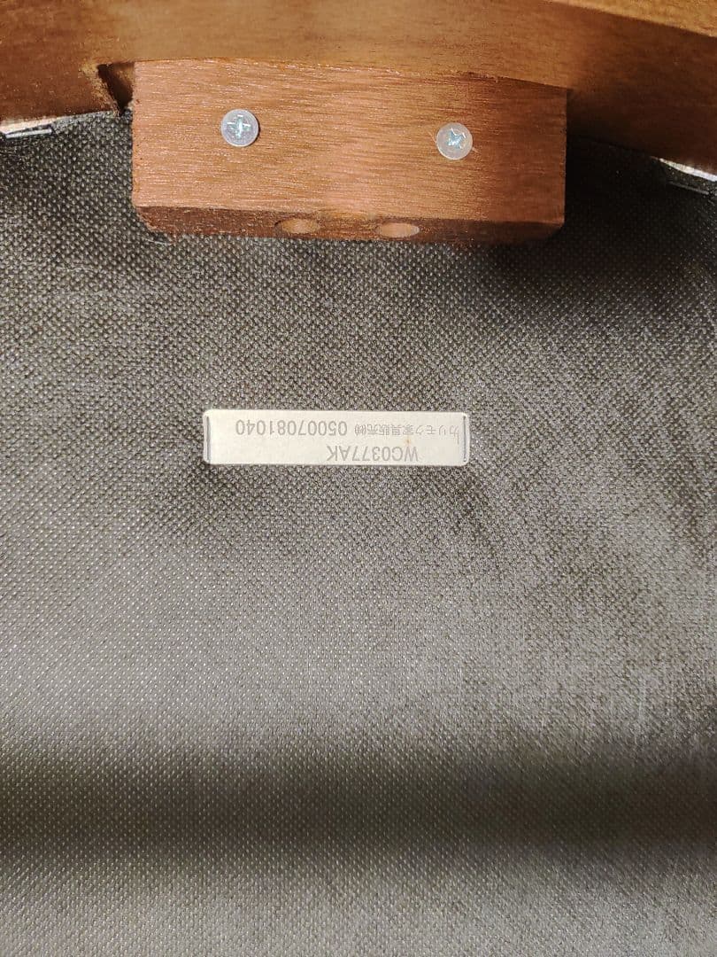 カリモク　アームチェア 花柄　２脚