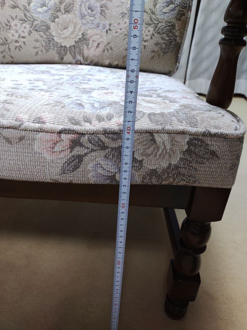 カリモク　アームチェア 花柄　２脚