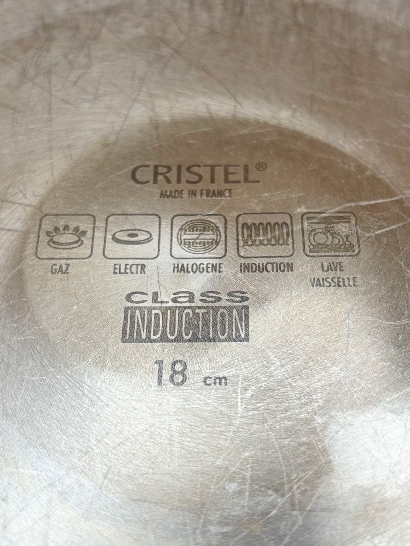 CRISTEL　クリステル L　深鍋18cm