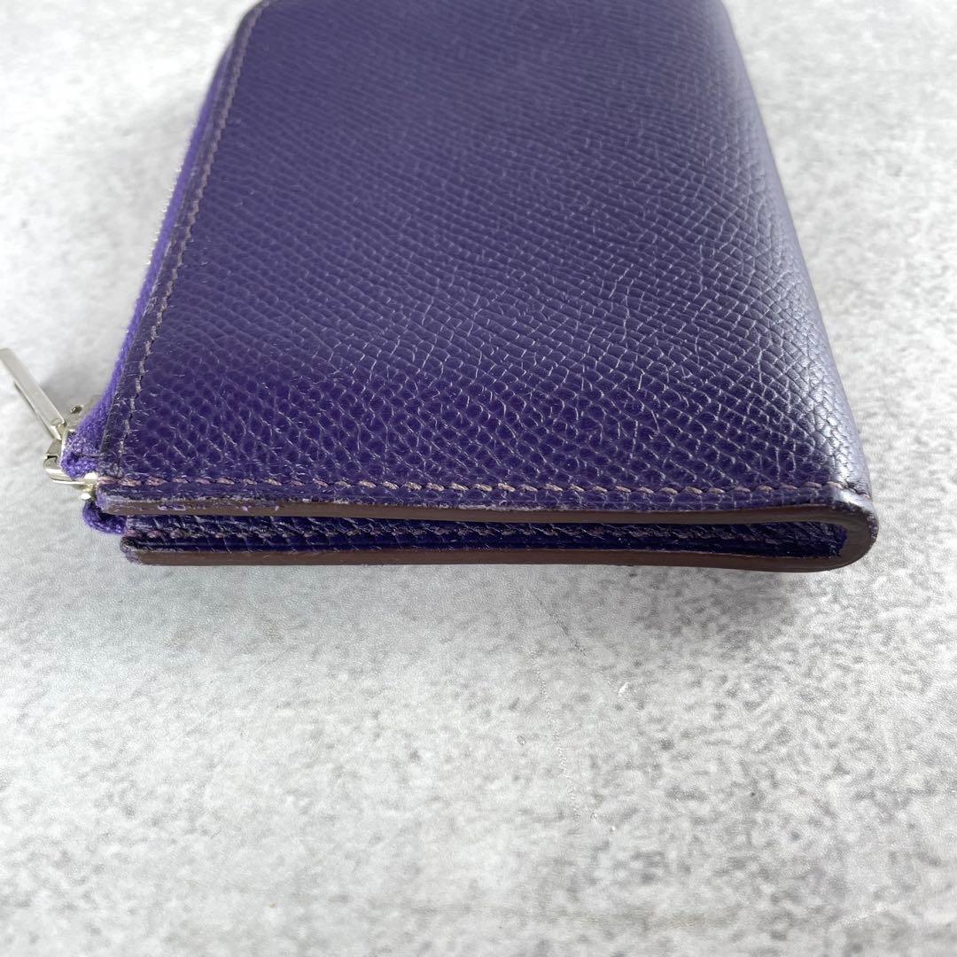 良品✨ HERMES エルメス リミックス カードケース レザー パープル