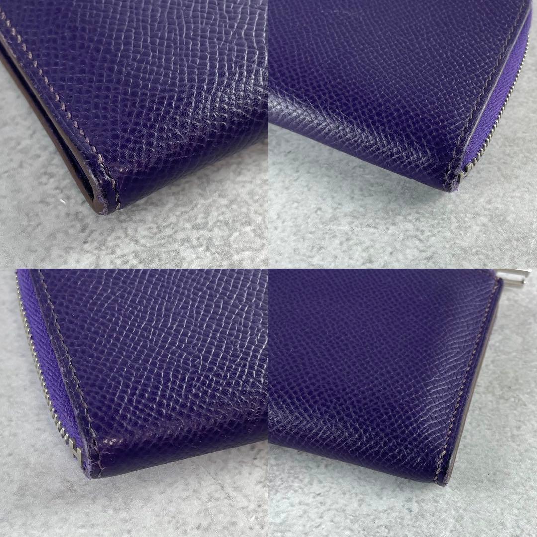 良品✨ HERMES エルメス リミックス カードケース レザー パープル