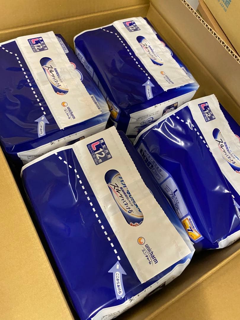 31.42.ライフリーパッドなしでも安心長時間安心パンツL(12枚×8袋)96枚