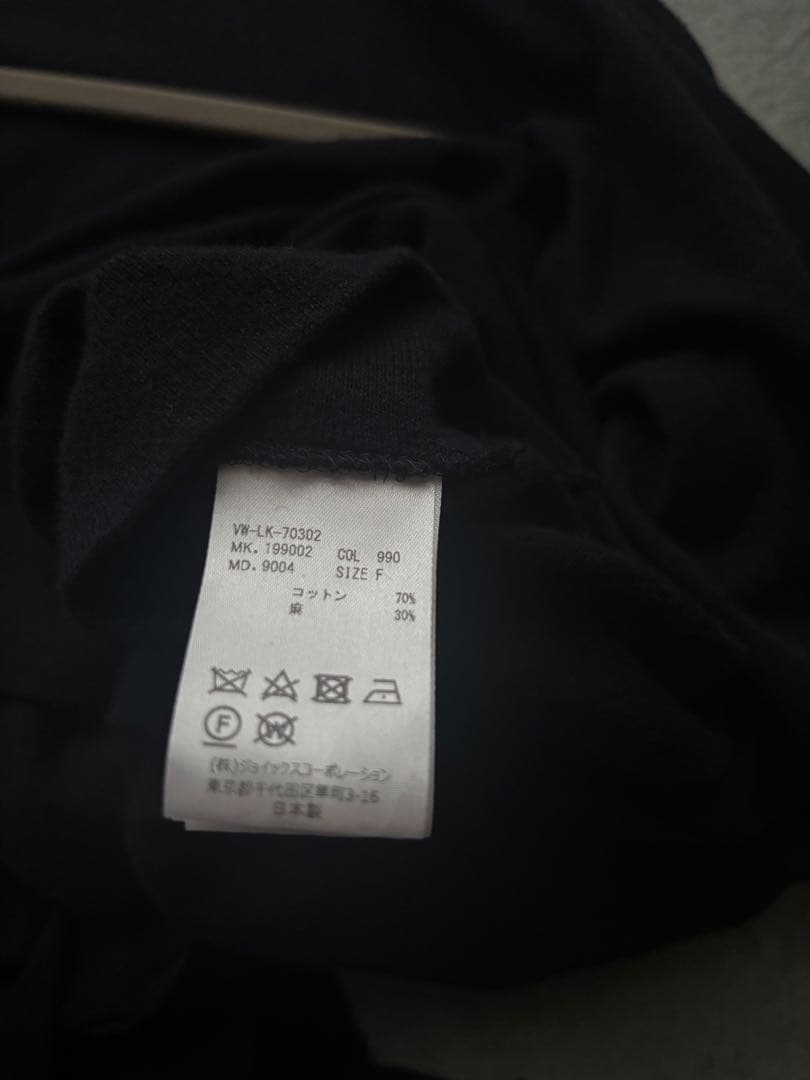 Vivienne Westwood man ポンチョ風 カーディガン　ブラック