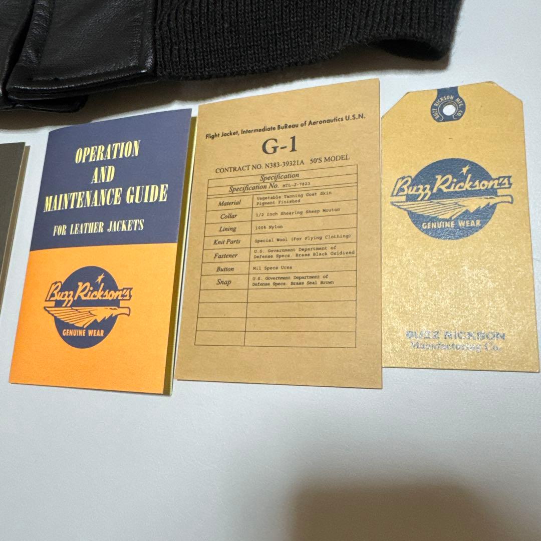 【大特価‼️】バズリクソンズ　G1 ウィリアムギブソン