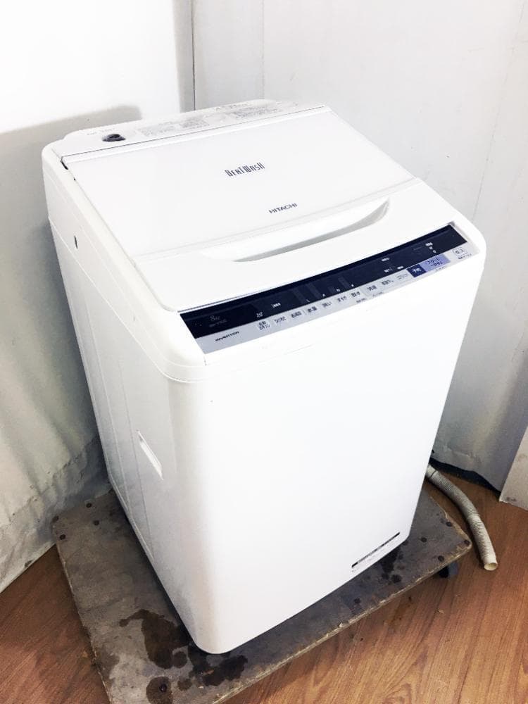 30日迄！送料無料★日立 8kg 洗濯機【BW-V80B-W】