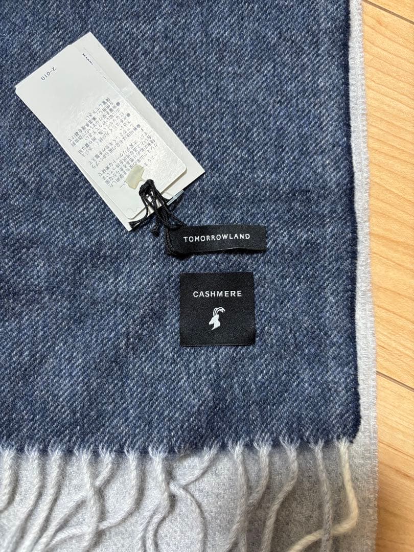 【新品・未使用】TOMORROWLAND　マフラー　ストール