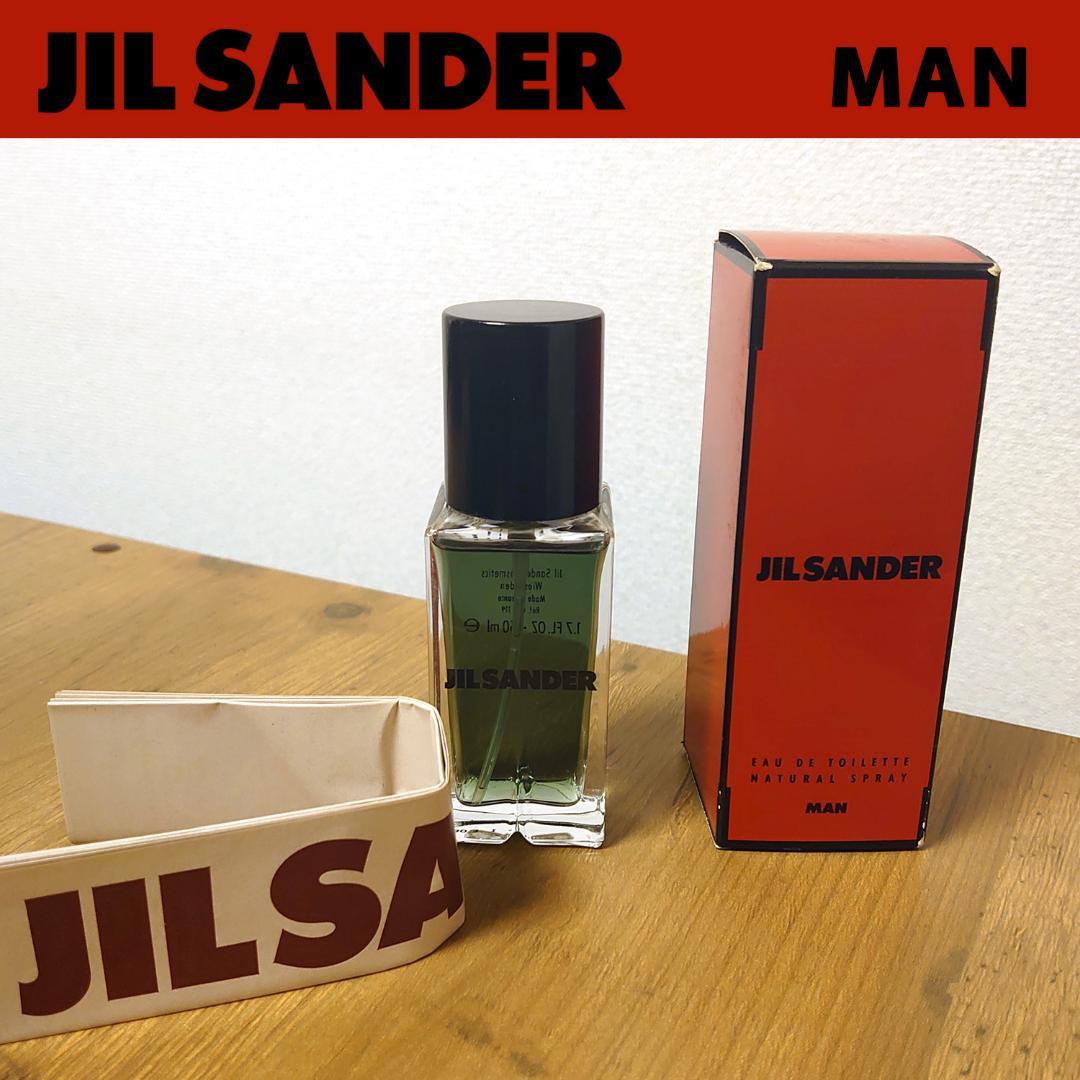 JIL SANDER ジルサンダー MAN 50ml feelingman 新品