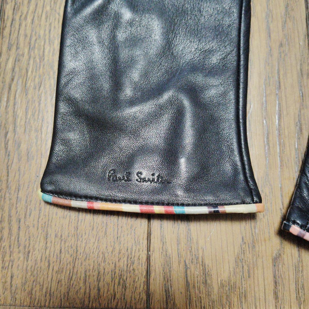 ポールスミス アーティストストライプ　手袋　グローブ