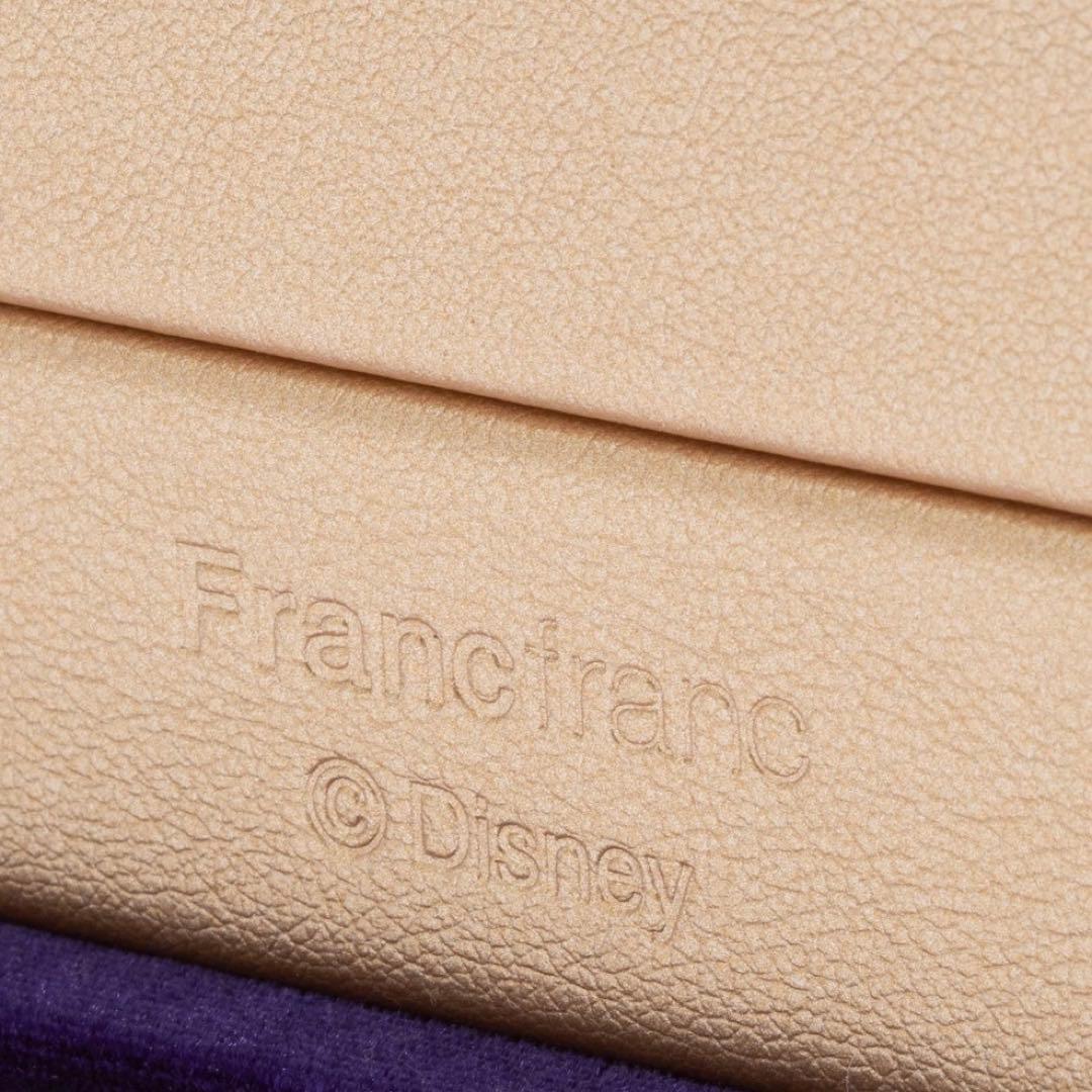 完売品 MAGIC of CHEMISTRY アラジン ブックジュエリーボックス