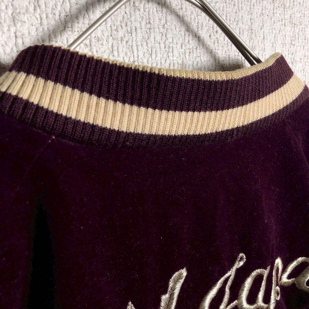 【別珍】スカジャン　リバーシブル　ベロア　ワインレッド　バーガンディー　袖刺繍