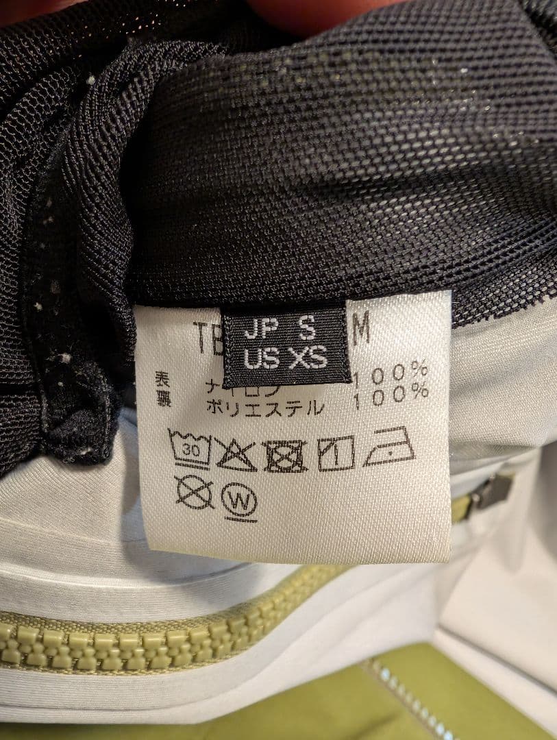 ティートンブロス　ハードシェル　TBジャケットSE TBパンツSE　上下セット