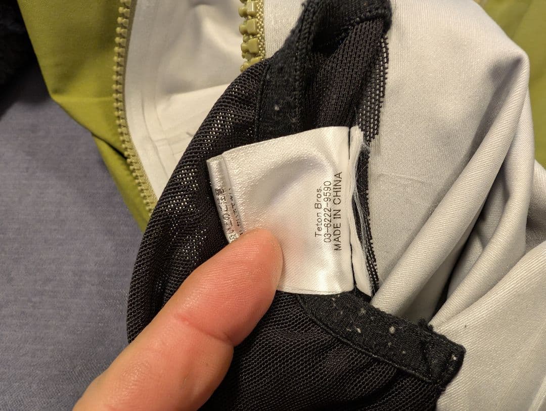 ティートンブロス　ハードシェル　TBジャケットSE TBパンツSE　上下セット