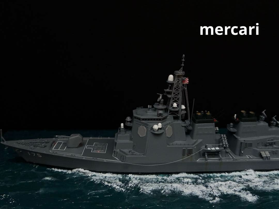 1／700 イージス護衛艦みょうこう 洋上ジオラマ仕上