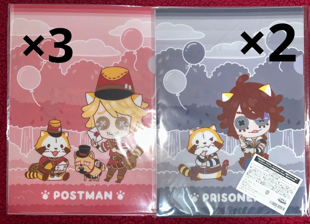 第五人格 楽天くじ ラスカル クリアファイル サバイバー 15枚セット