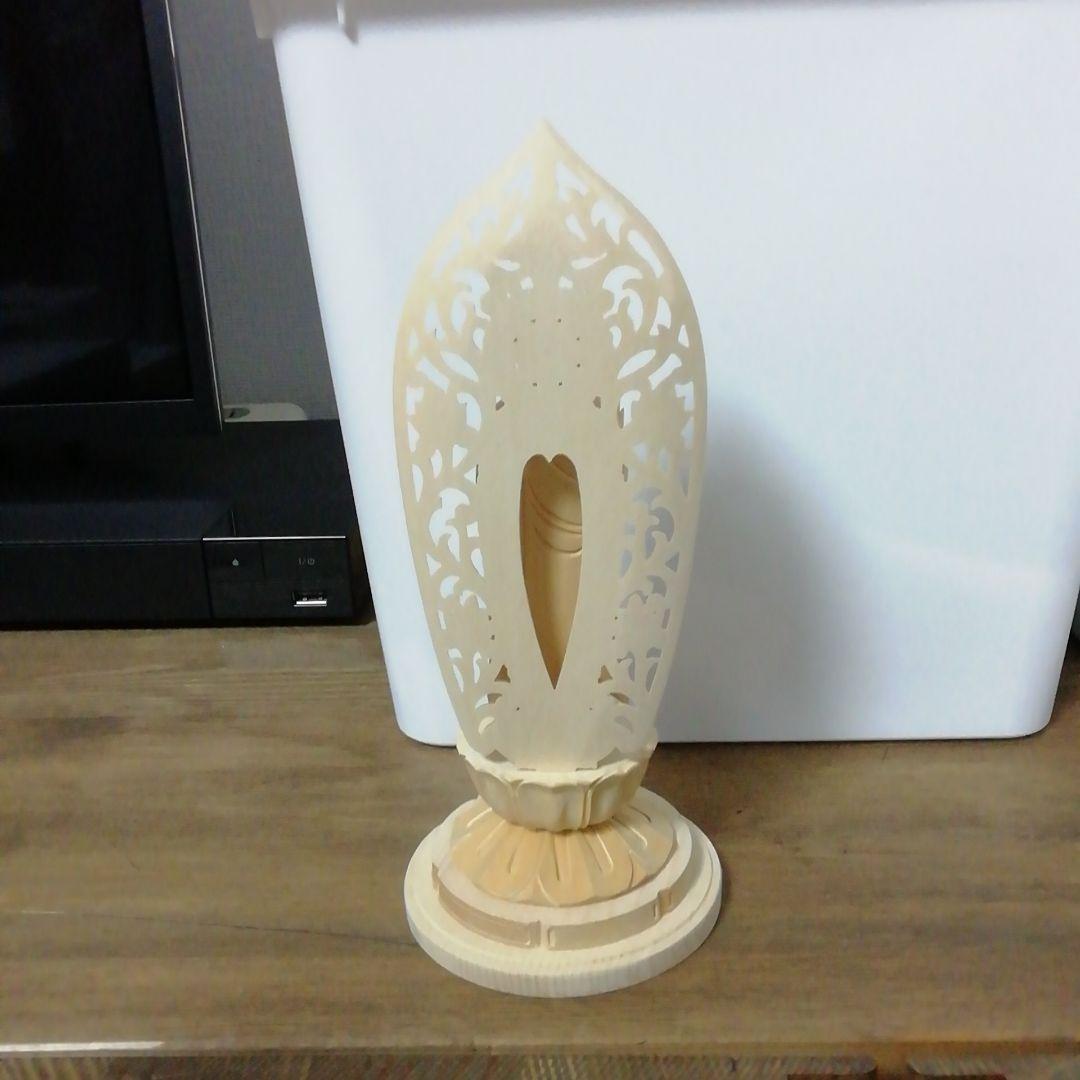 ご本尊様　阿弥陀如来　浄土宗