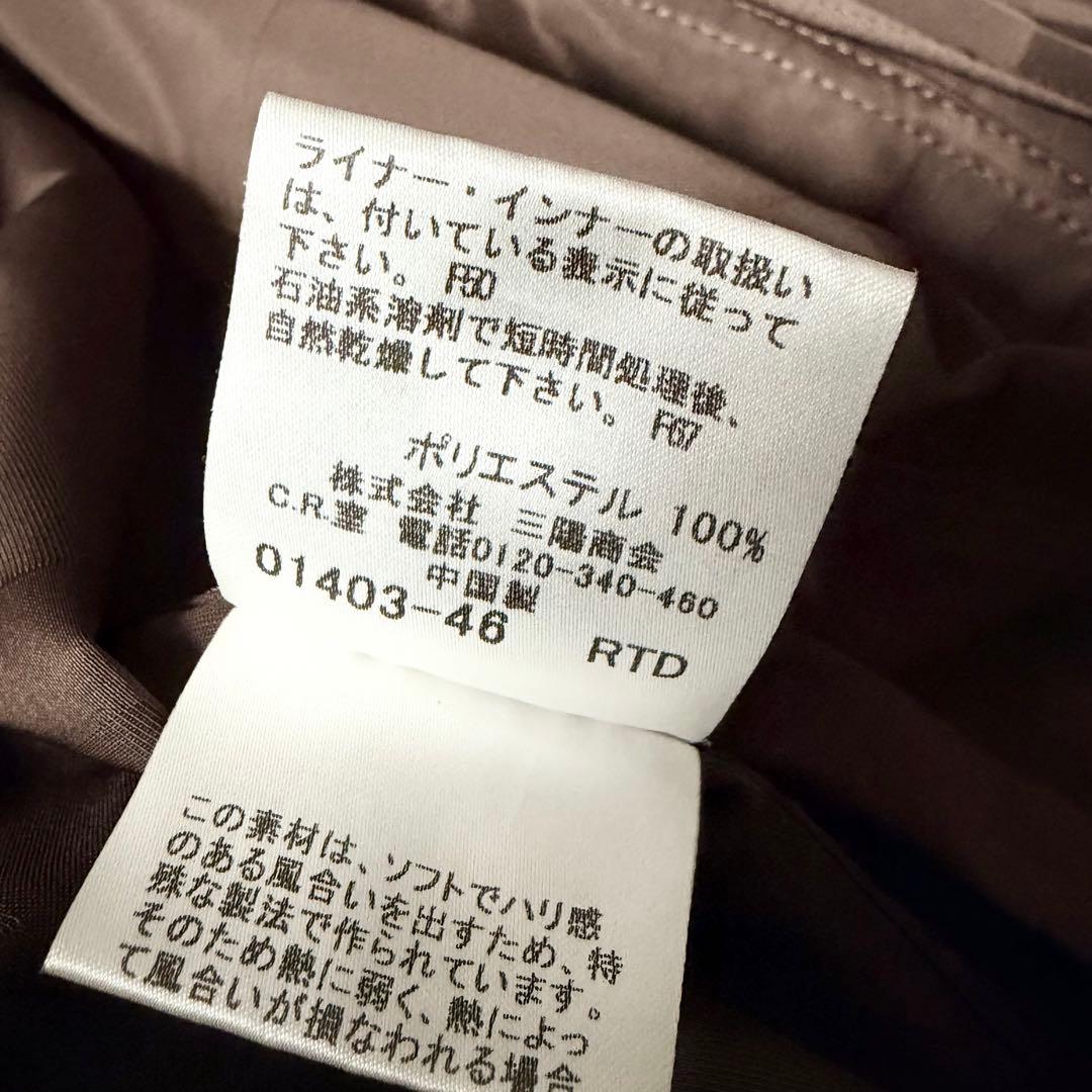 6203 美品✨ バーバリーロンドン トレンチコート 46 シャドーチェック 茶
