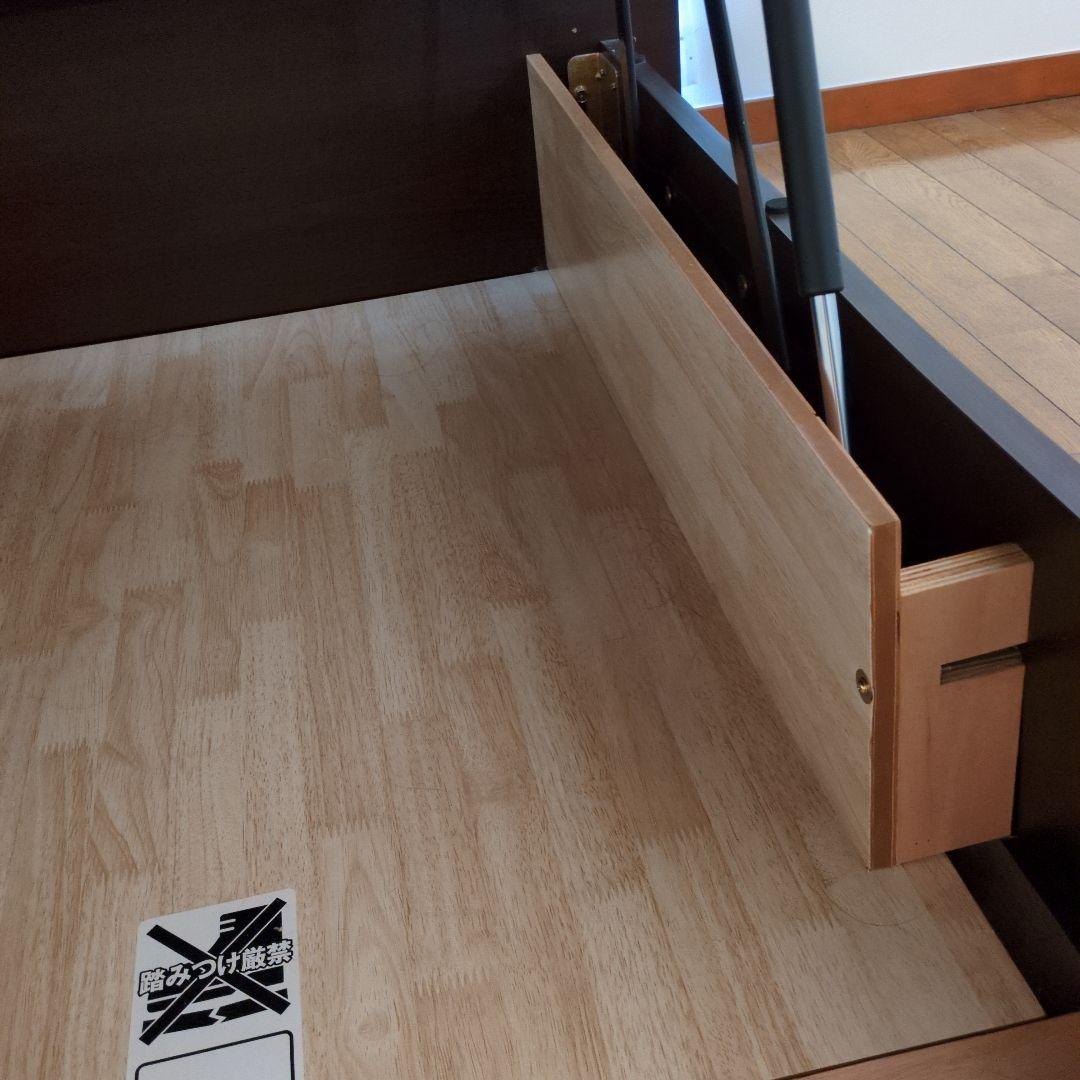 ニトリクイーンベッドマットレス付き油圧跳ね上げ式木製