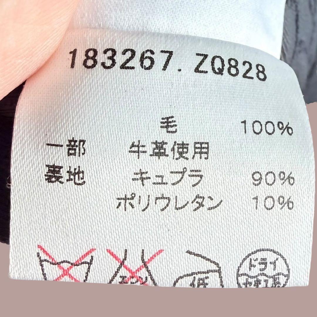 GUCCI ブラック チェスターコート イタリア製 IT44