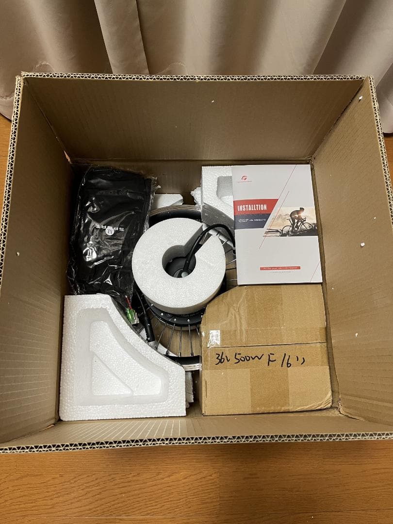SOMEDAY １６インチ用フロントハブモーター ５００Ｗ ３６Ｖ 新品未使用品