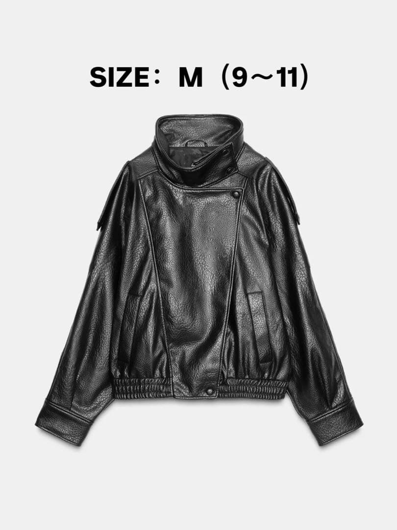 ZARA レザージャケット タグ付き新品未使用