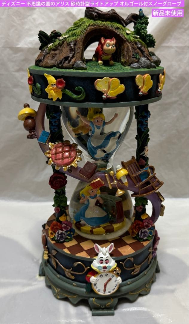ディズニー 不思議の国のアリス 砂時計型ライトアップ オルゴール付スノーグローブ
