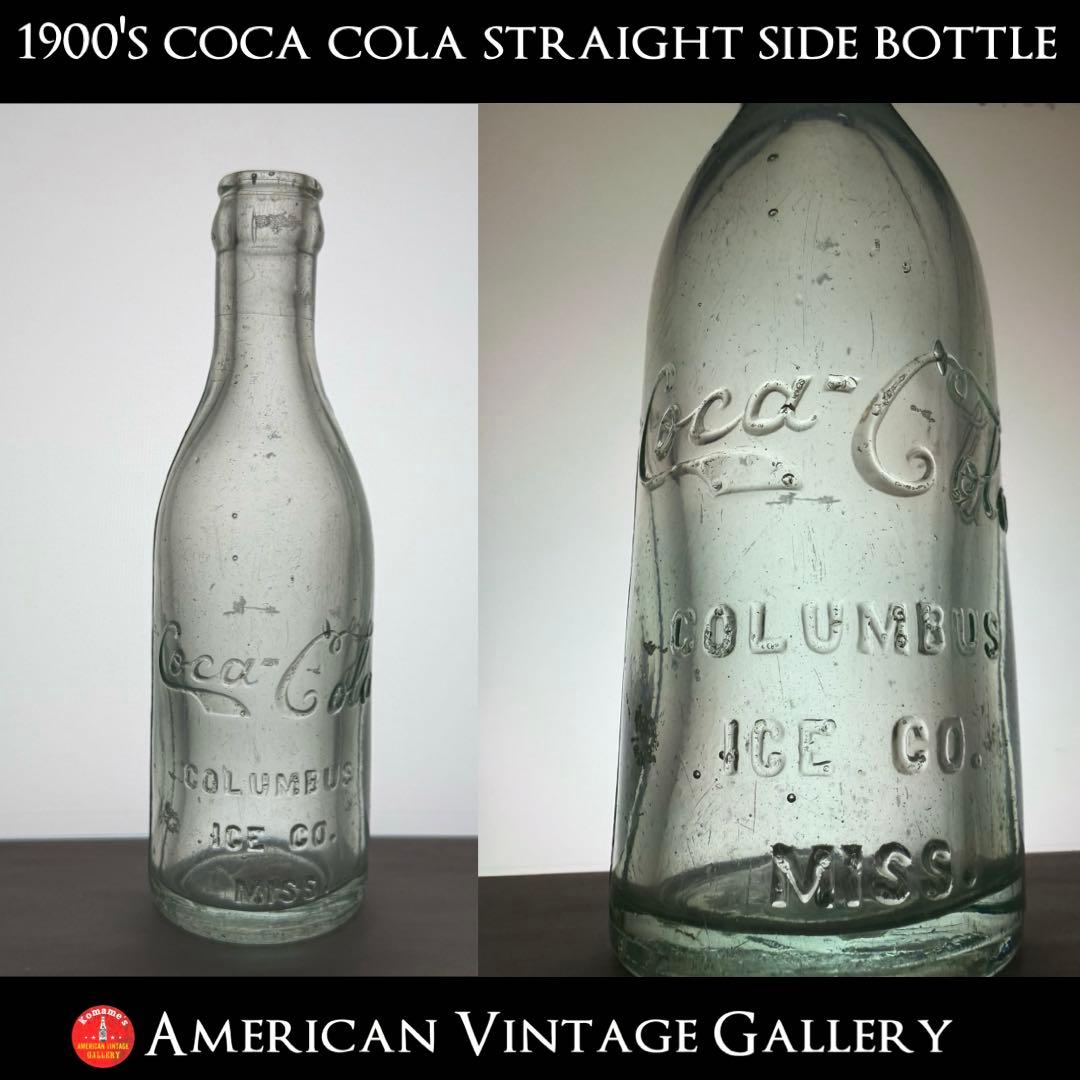 B22 1900年代　コカコーラ ボトル　瓶