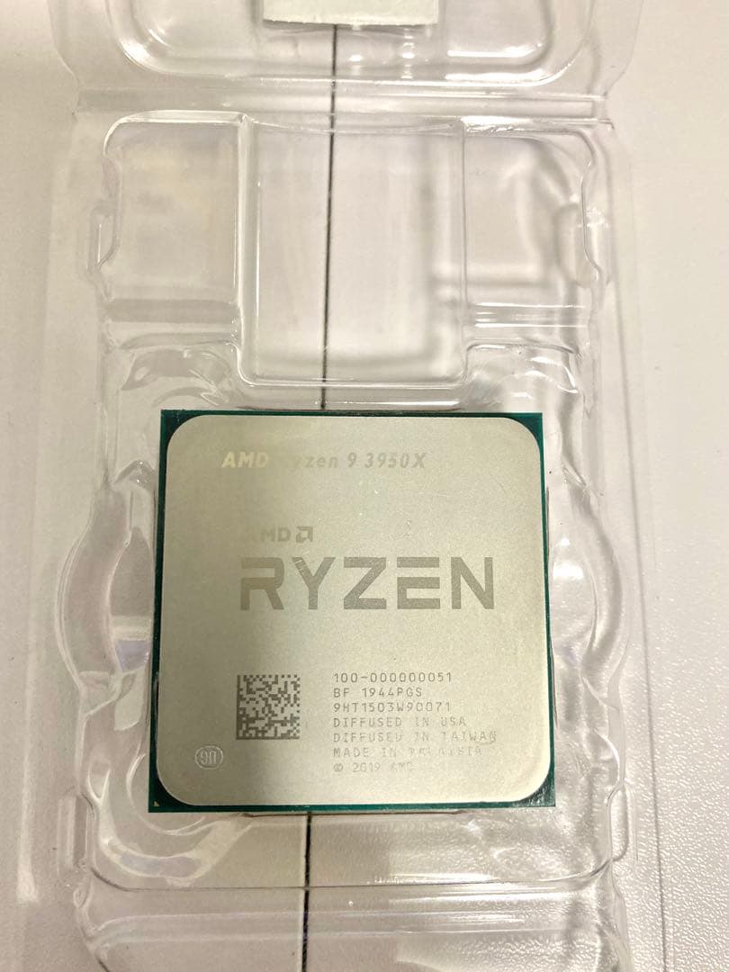 CPU Ryzen 9 3950X