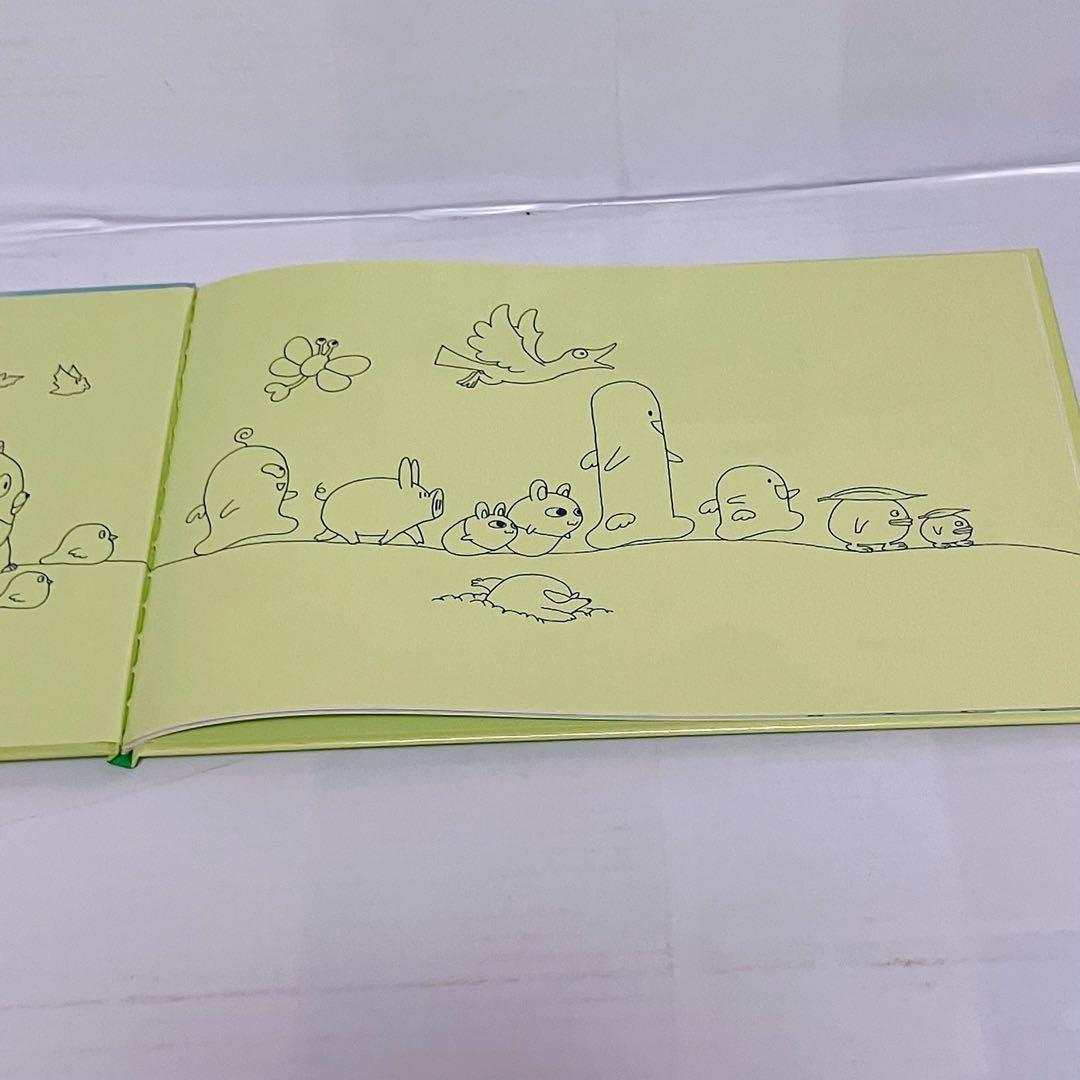 絶版　初版　希少　おおぼーぬーとちぃぼーぬー　冨樫義博　武内直子　絵本　3歳 4