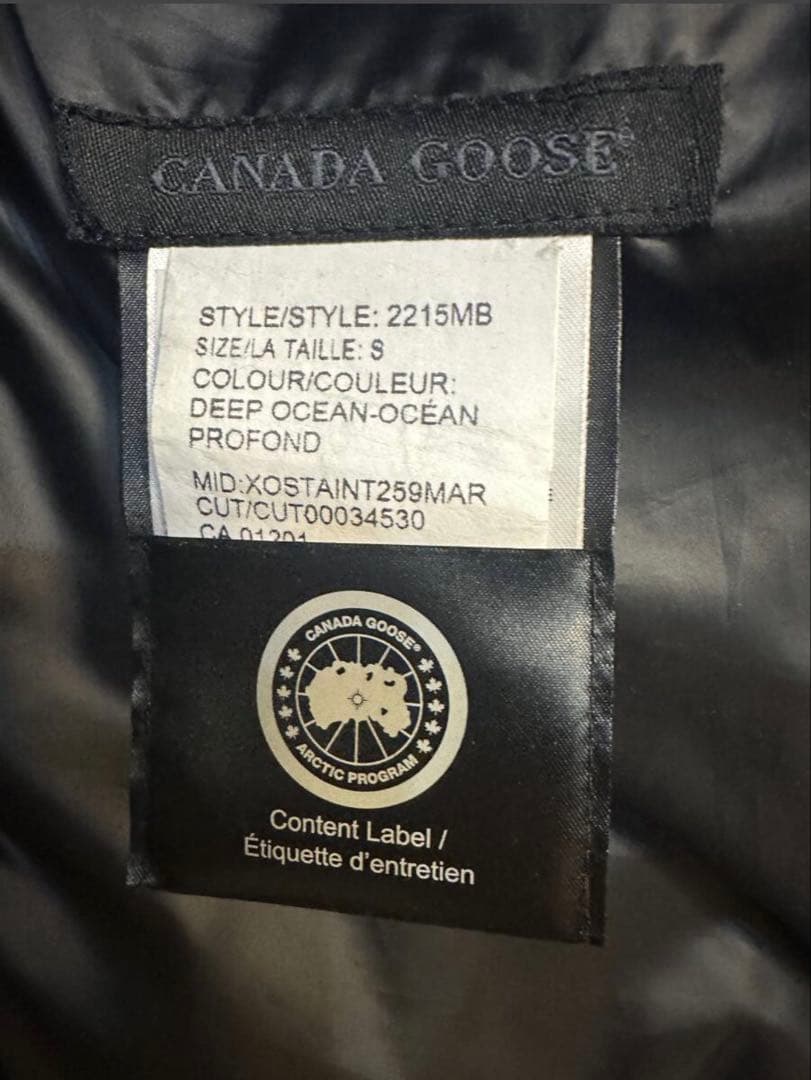 W*t様   (カナダグース) BRETON COAT S