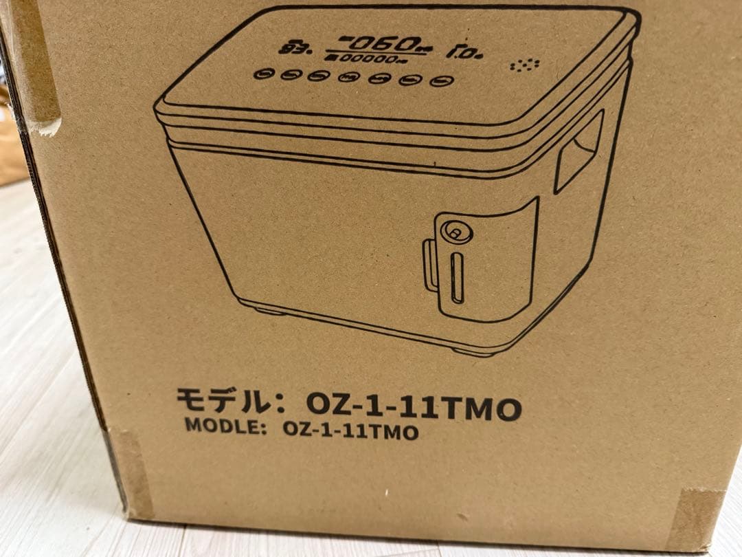 「新品、未使用」高濃度酸素発生器　OZ-1-11 TMO