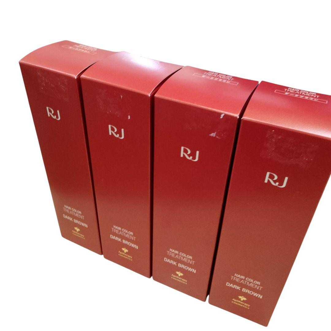 山田養峰場のRJ ヘアカラー トリートメント （ダークブラウン）4個セット