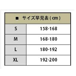 ハロウィン特価！ミッキー着ぐるみディズニー　　二次会　余興　誕生日会　結婚式