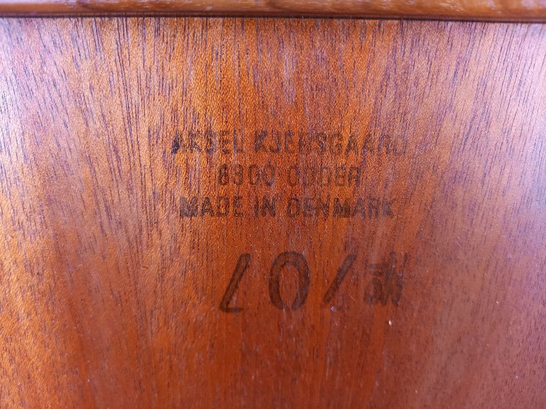 北欧　モダン　デンマーク　アクセル　キアスゴー　サイド　テーブル　ワゴン