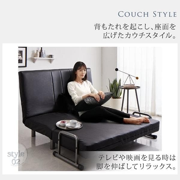 120cm幅◆3WAY ハイバック ソファベッド モダンデザイン セミダブル 白