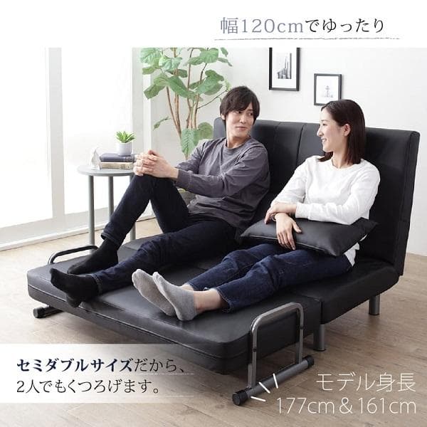 120cm幅◆3WAY ハイバック ソファベッド モダンデザイン セミダブル 白