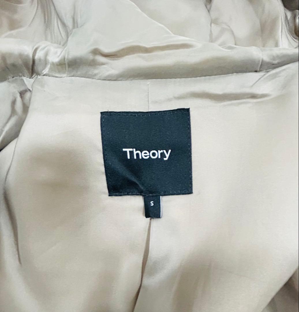 Theory ベージュ　フード付きレザーブルゾン　ラムレザー