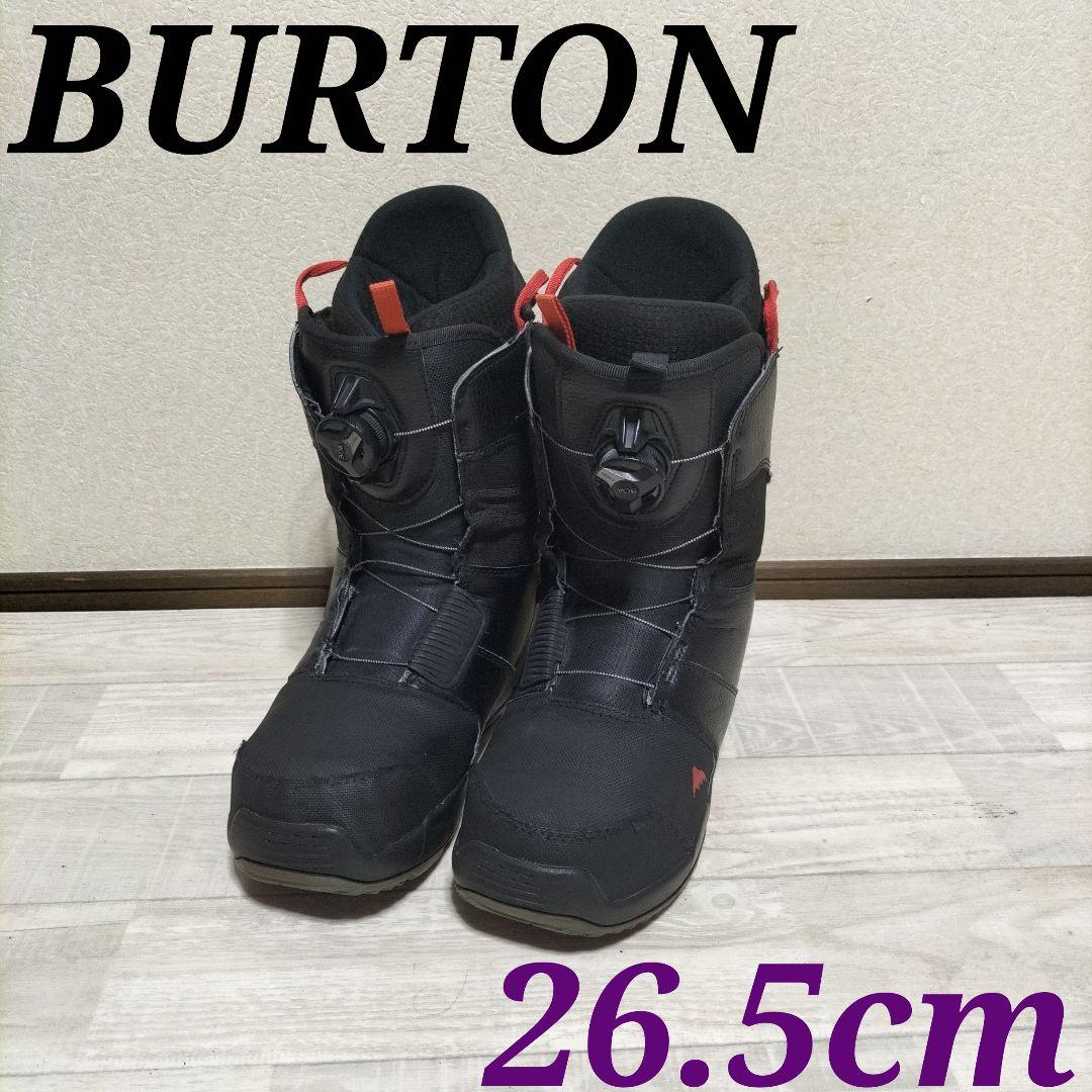 BURTON スノーボードブーツ　26.5cm