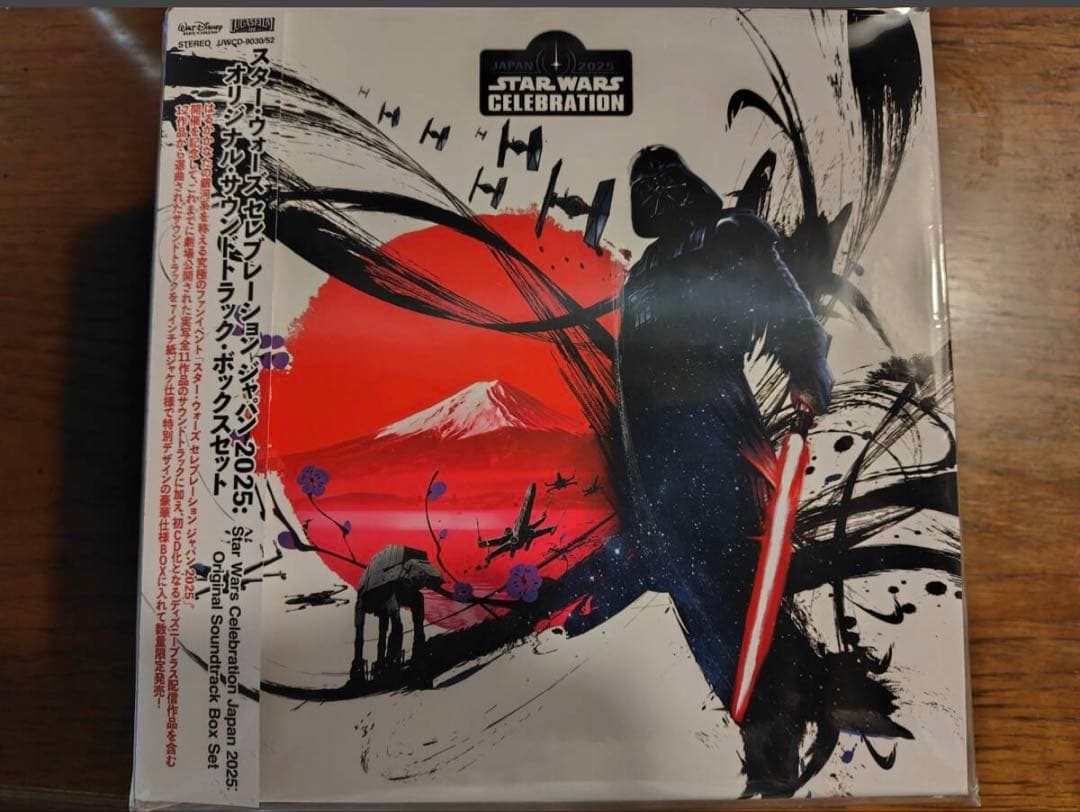 特典付 スターウォーズ セレブレーション ジャパン サントラ ボックス セット
