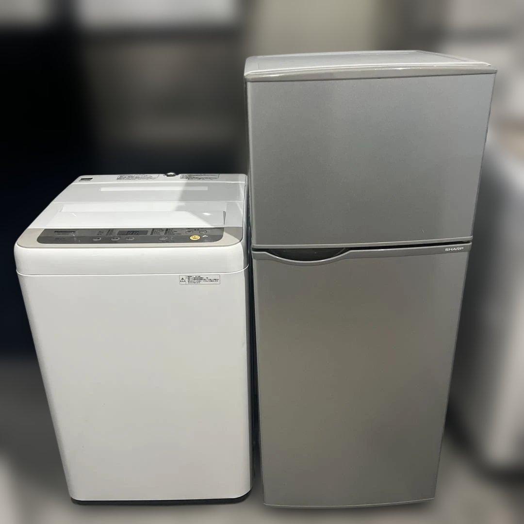 ⭐︎お買い得3点/冷蔵庫/洗濯/レンジ/Panasonic/SHARP/ハイアール