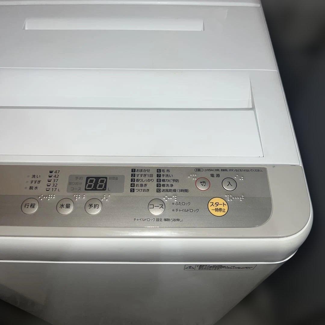 ⭐︎お買い得3点/冷蔵庫/洗濯/レンジ/Panasonic/SHARP/ハイアール