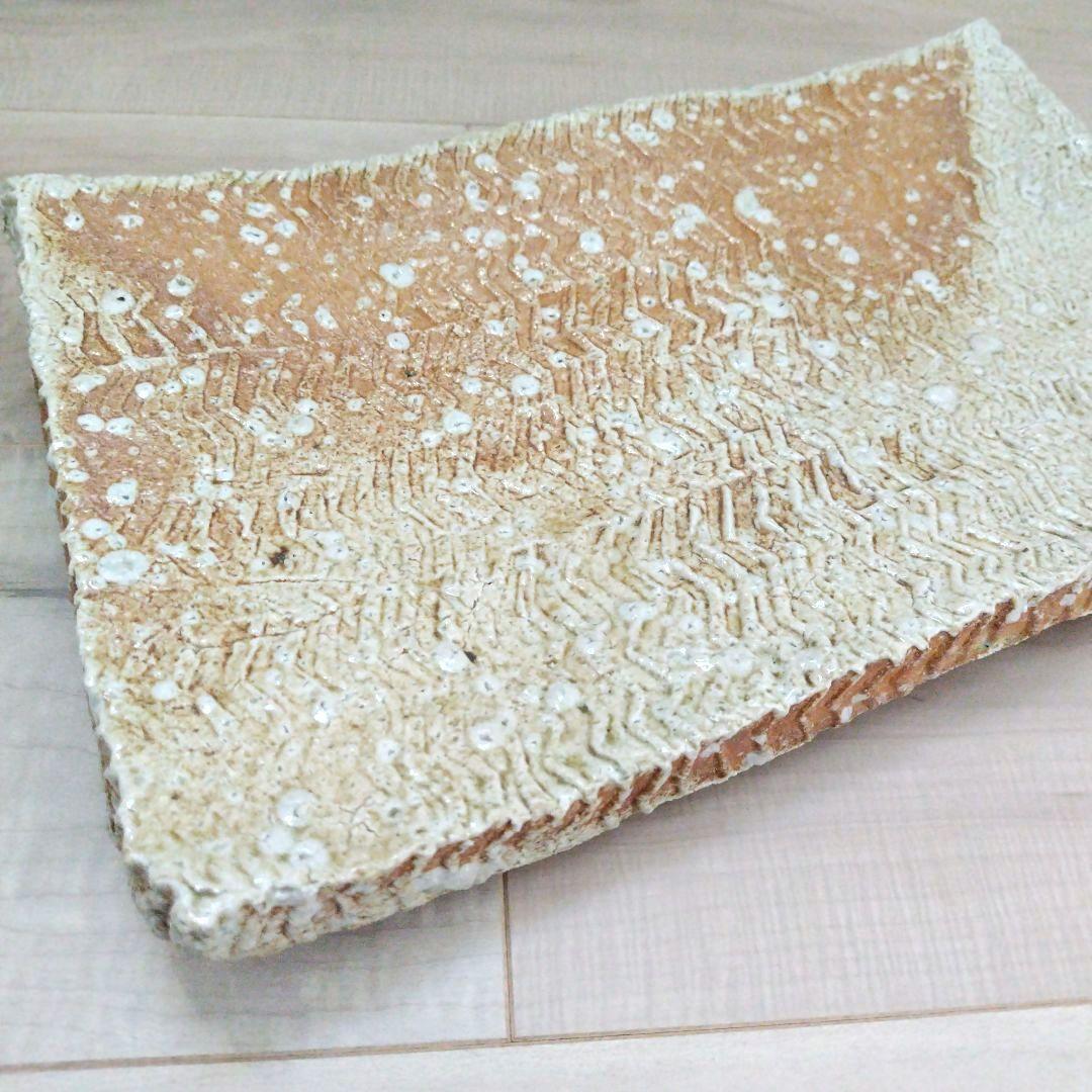 レア 岡見周二 周陶房 山梨県 皿