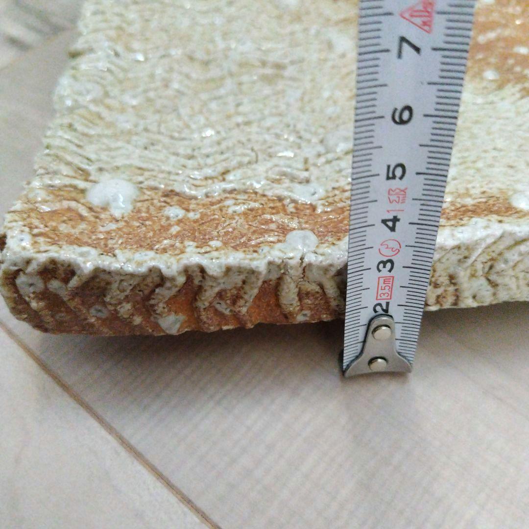 レア 岡見周二 周陶房 山梨県 皿