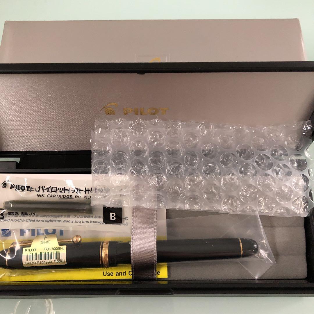 PILOT 万年筆 カスタム74 ブラック FKK-1000R-B