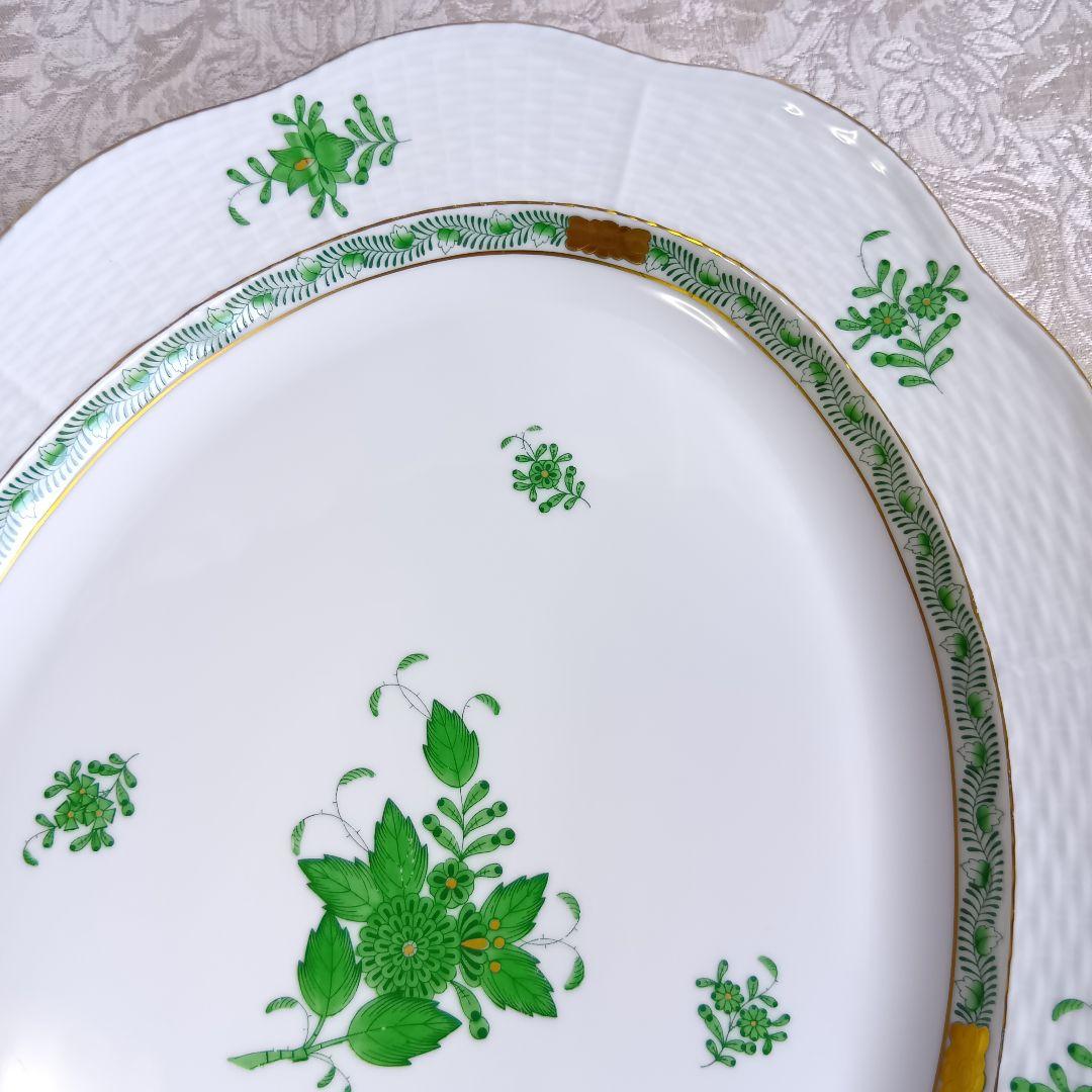 ヘレンド HEREND アポニーグリーン オーバルプレート 大皿 37cm