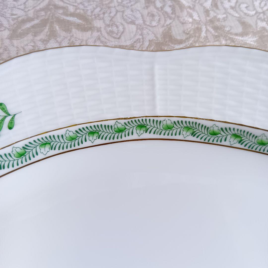ヘレンド HEREND アポニーグリーン オーバルプレート 大皿 37cm