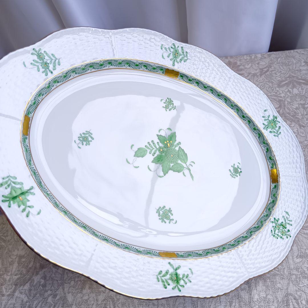 ヘレンド HEREND アポニーグリーン オーバルプレート 大皿 37cm