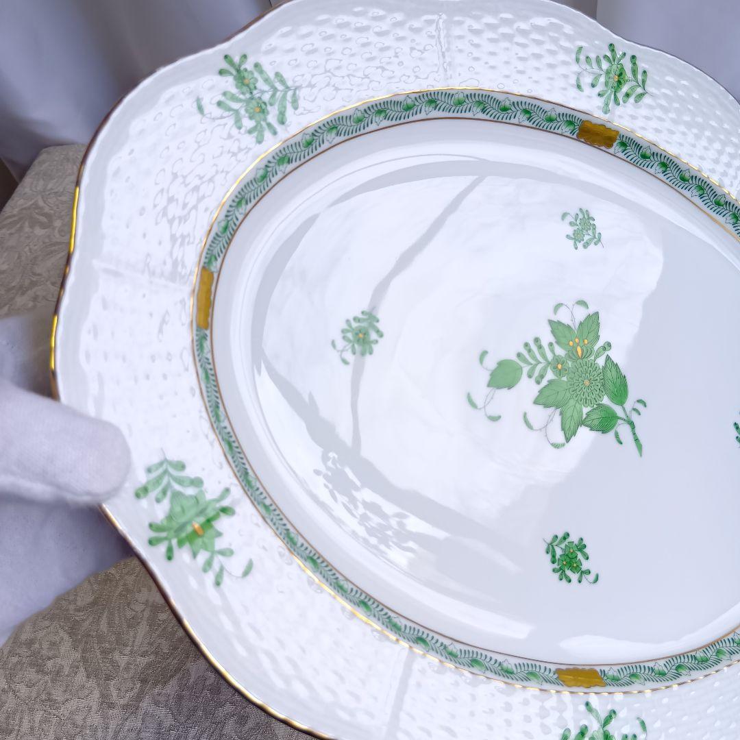 ヘレンド HEREND アポニーグリーン オーバルプレート 大皿 37cm