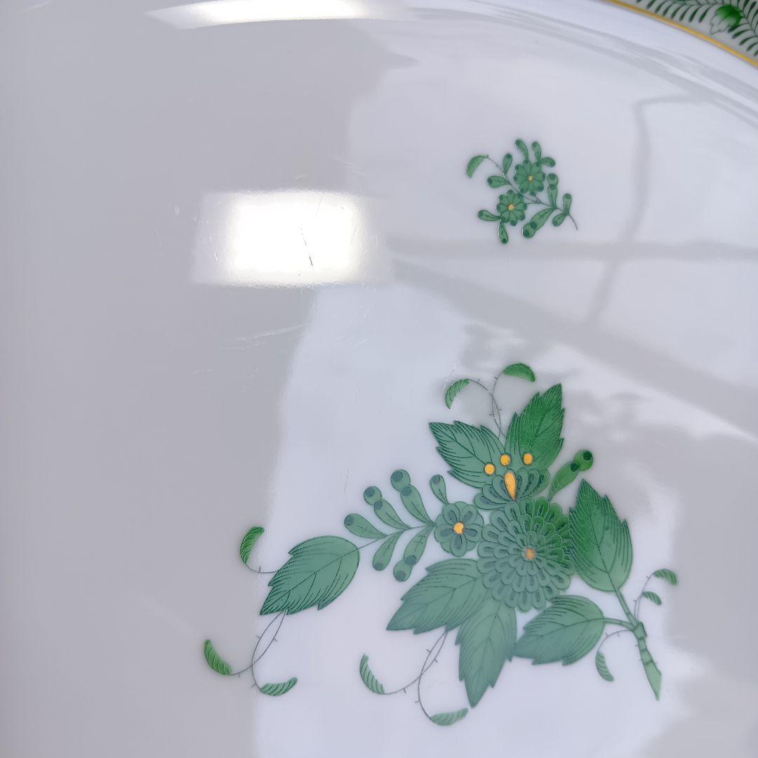 ヘレンド HEREND アポニーグリーン オーバルプレート 大皿 37cm