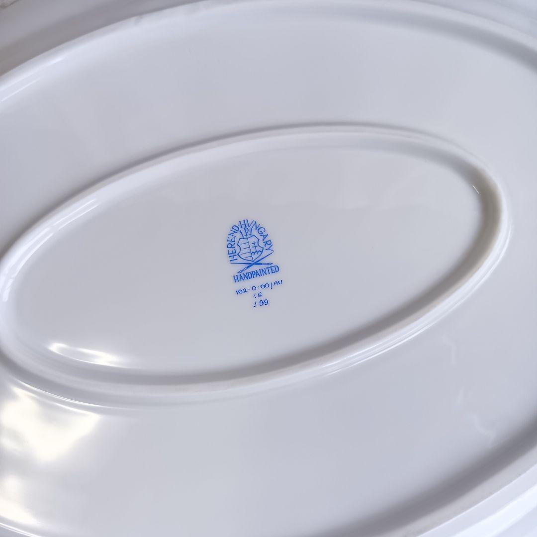 ヘレンド HEREND アポニーグリーン オーバルプレート 大皿 37cm